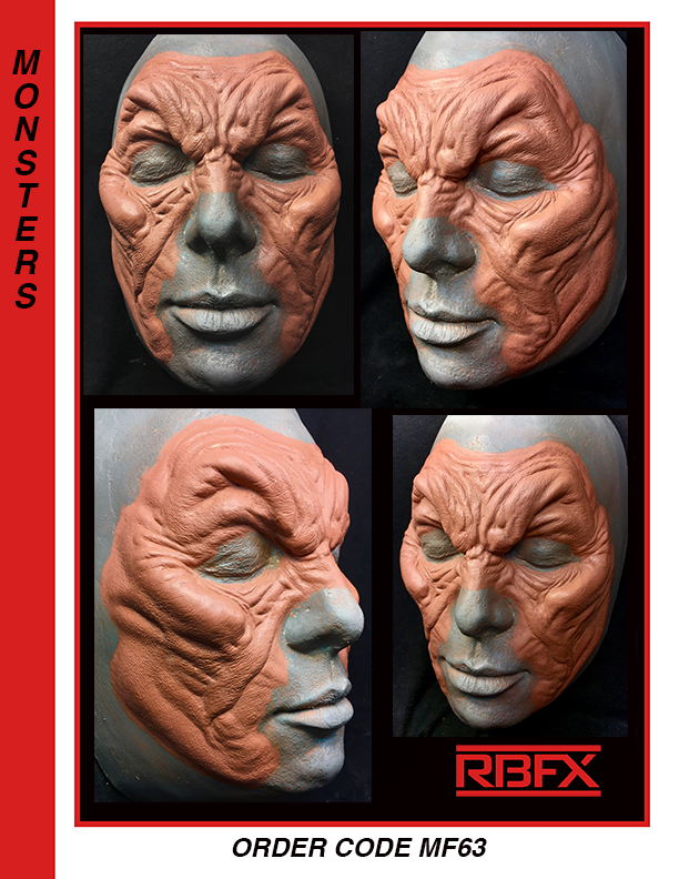 MF63 - 2nds sale - Foam Latex