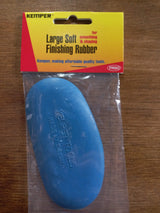 Rubber Kidneys Large Blue (7524404330754)